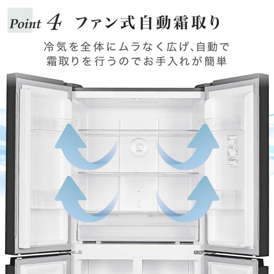 MAXZEN 冷蔵庫 一人暮らし 二人暮らし 362L 観音開き 2段式 大 MAXZEN 冷蔵庫 一人暮らし 二人暮らし 362L 観音開き 2段式 大
