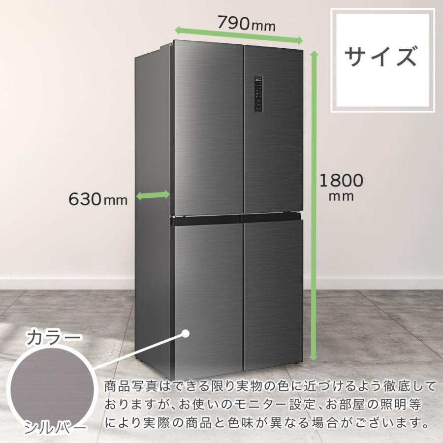 MAXZEN 冷蔵庫 一人暮らし 二人暮らし 362L 観音開き 2段式 大 MAXZEN 冷蔵庫 一人暮らし 二人暮らし 362L 観音開き 2段式 大