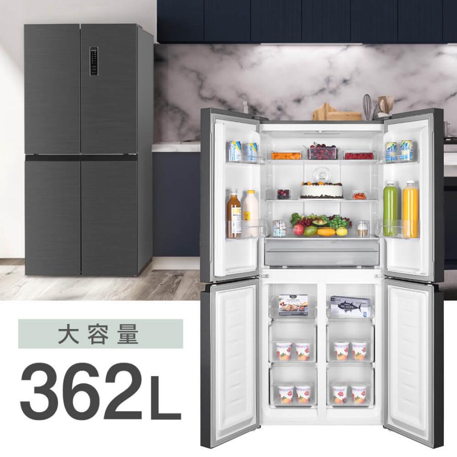 非常に高い品質非常に高い品質冷蔵庫 362L 観音開き 2段式 大容量 霜取り不要 スリム ファン式 オフィス 家庭用 業務用 単身 家族  キッチン家電 シルバー MAXZEN JR362HM01SV 冷蔵庫、冷凍庫