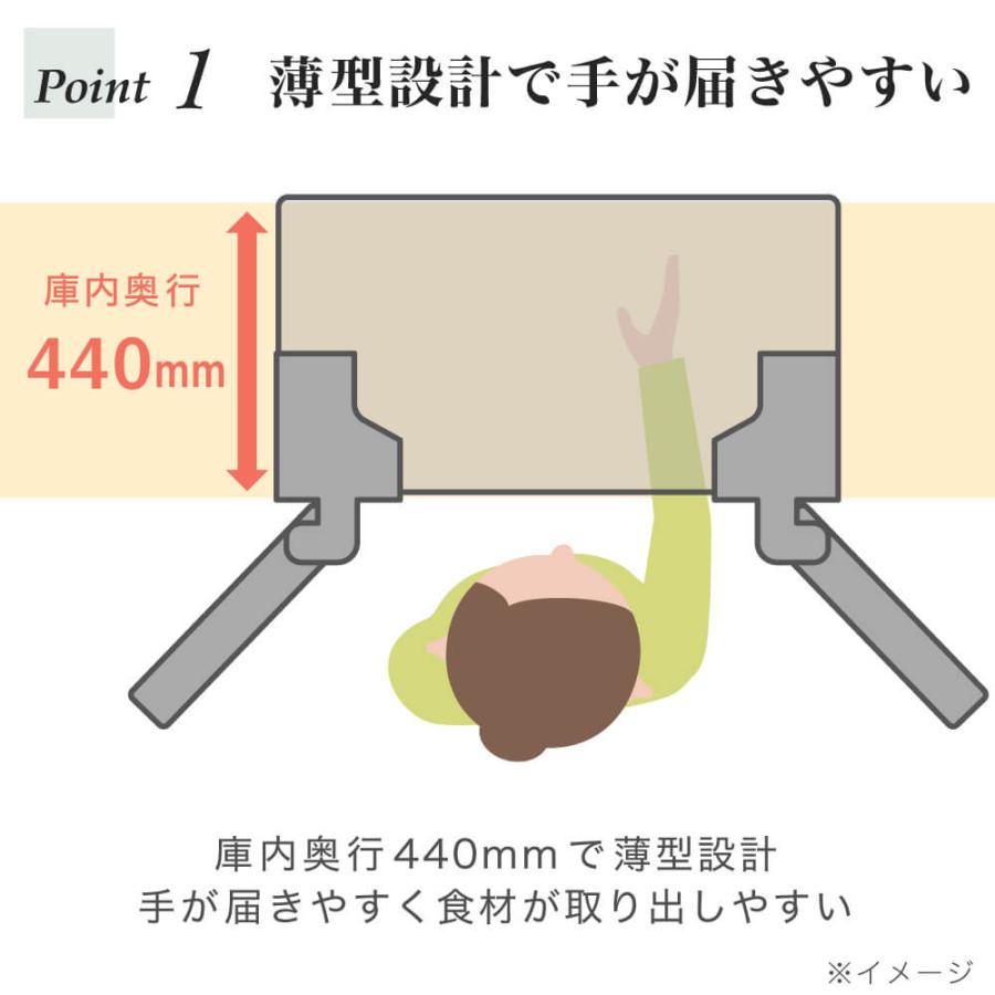 MAXZEN（マクスゼン） 期間限定ポイント5倍！ 冷蔵庫 二人暮らし 362L