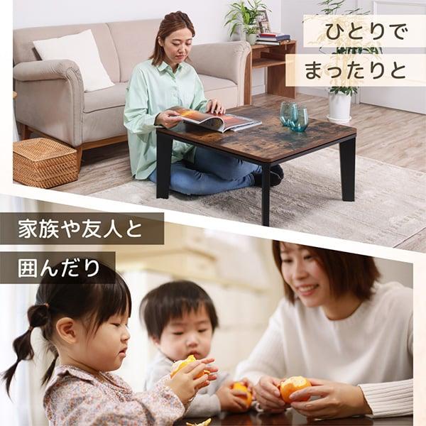 こたつ マクスゼン MAXZEN テーブル こたつ机 正方形 70×70cm 一人暮らし 天面 カジュアル 暖房器具 季節家電 シンプル ヴィンテージウッド JOT-K7070-VW｜sake-premoa｜06