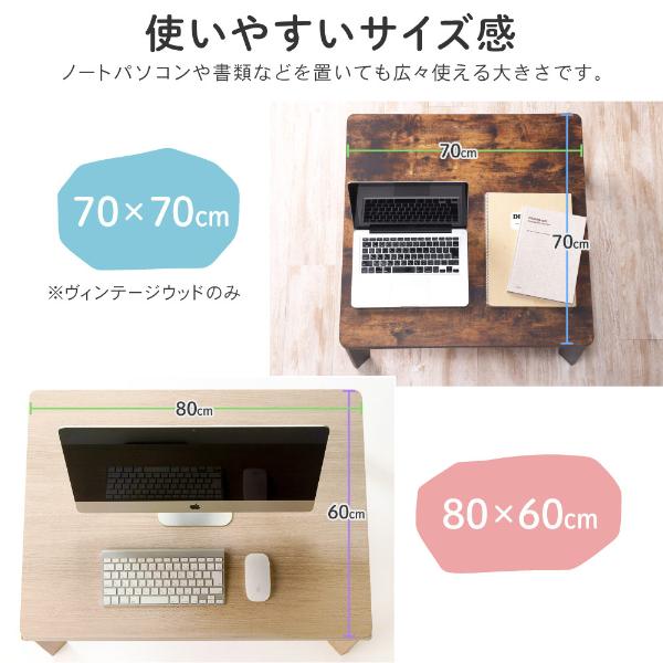 MAXZEN（マクスゼン） こたつ こたつテーブル 長方形 60×80cm
