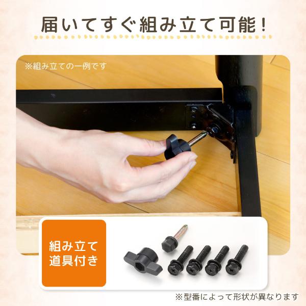 MAXZEN（マクスゼン） 期間限定ポイント10倍！ こたつ こたつテーブル