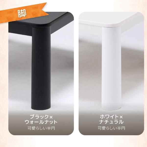 MAXZEN（マクスゼン） こたつ こたつテーブル 正方形 70×70cm