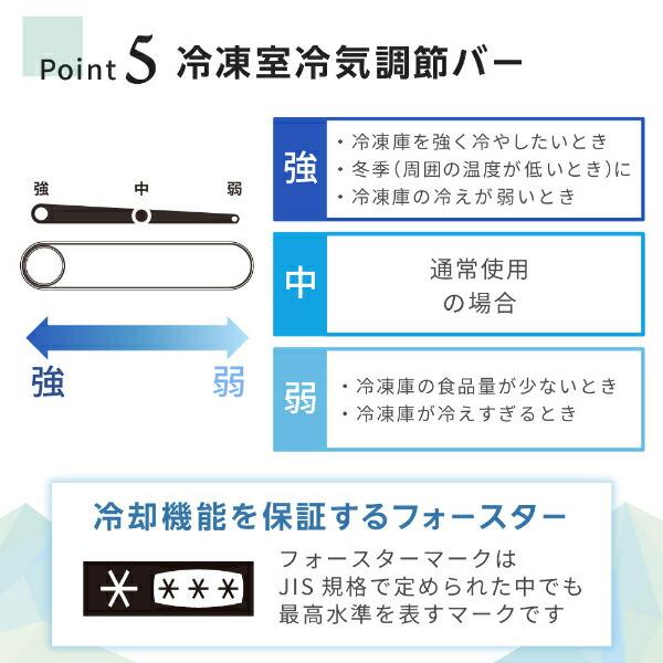 冷蔵庫 一人暮らし 121L MAXZEN 小型 2ドア 霜取り不要 コンパクト 大容量 新生活 自動霜取り 右開き JR121HM01WH ホワイト 新生活 | MAXZEN | 10