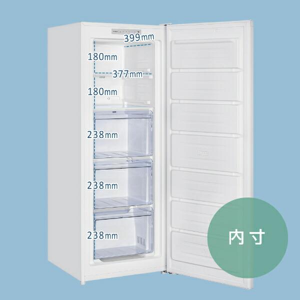 冷凍庫 家庭用 スリム 大容量 161L MAXZEN 自動霜取り 霜取り不要 ファン式 右開き フリーザー ストッカー 冷凍  ホワイト JF161HM01WH_10