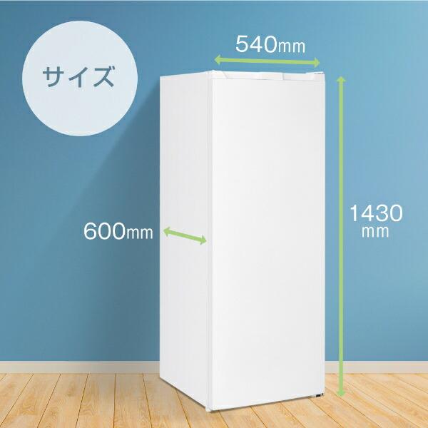 完売】 三菱冷凍冷蔵庫168L ラウンドカットデザイン静音設計 完売】 三菱冷凍冷蔵庫168L ラウンドカットデザイン静音設計