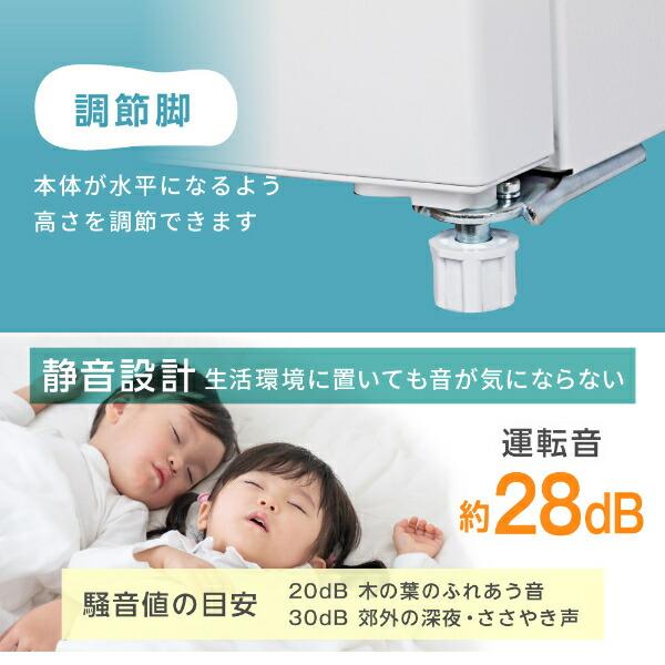 期間限定ポイント5倍！ 冷凍庫 家庭用 スリム 大容量 177L MAXZEN 右開き フリーザー ストッカー 冷凍 冷凍食品 ストック キッチン家電 ホワイト JF177ML01WH | MAXZEN | 10