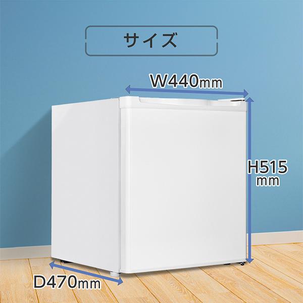 冷凍庫 家庭用 小型 33L 右開き ノンフロン チェストフリーザー 前開き 業務用 コンパクト フリーザー 冷凍 キッチン家電 ホワイト MAXZEN JF033HM01WH｜sake-premoa｜15
