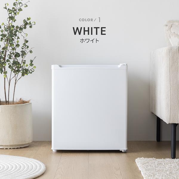 MAXZEN（マクスゼン） 期間限定ポイント5倍！ 冷凍庫 小型 家庭用 33L