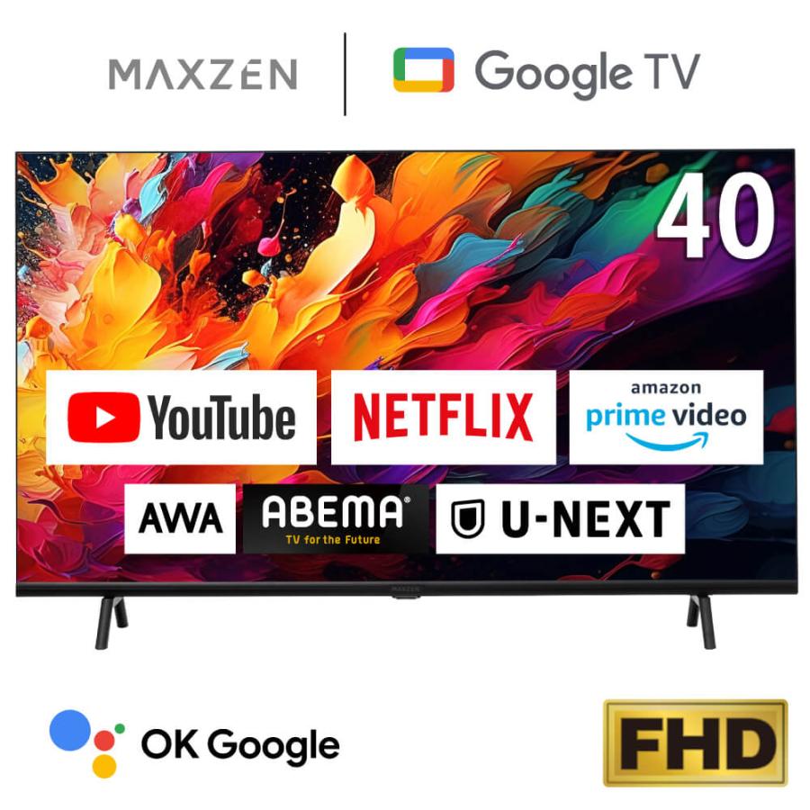 テレビ 40型 マクスゼン MAXZEN 40インチ Googleテレビ グーグルテレビ