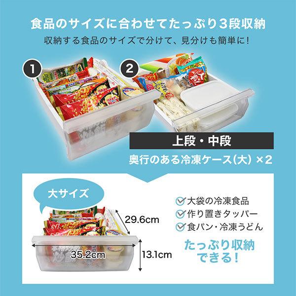 MAXZEN 冷蔵庫 一人暮らし 二人暮らし 231L 右開き JR230ML02GM MAXZEN 冷蔵庫 一人暮らし 二人暮らし 231L 右開き JR230ML02GM