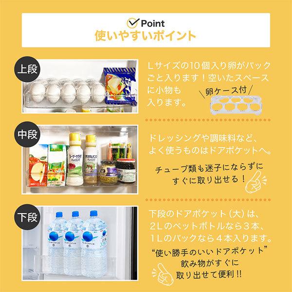 MAXZEN 冷蔵庫 一人暮らし 二人暮らし 231L 右開き JR230ML02GM MAXZEN 冷蔵庫 一人暮らし 二人暮らし 231L 右開き JR230ML02GM