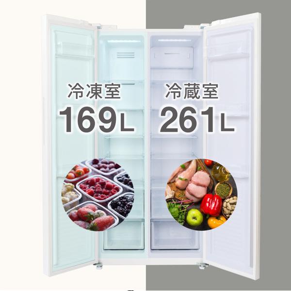 MAXZEN（マクスゼン） 冷蔵庫 二人暮らし 430L MAXZEN 400L 大容量 2