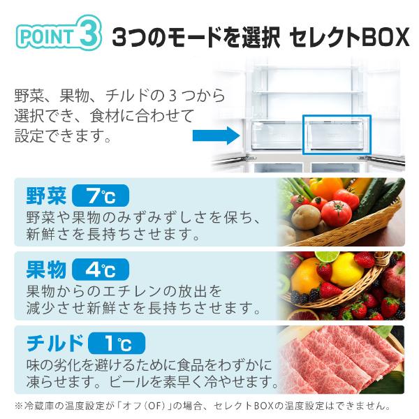 MAXZEN（マクスゼン） 冷蔵庫 415L 観音開き 大容量 霜取り不要 冷蔵室