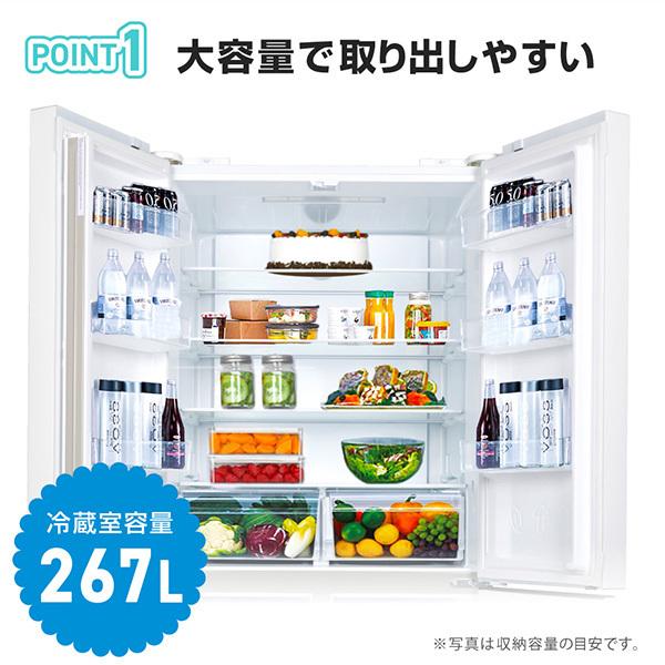 MAXZEN 冷蔵庫 415L 観音開き 大容量 霜取り不要 新生活 業務用 MAXZEN 冷蔵庫 415L 観音開き 大容量 霜取り不要 新生活 業務用