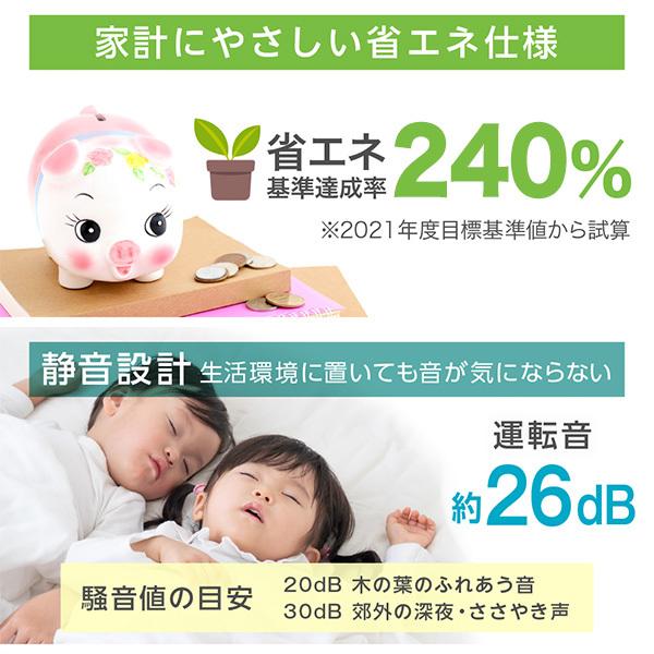 MAXZEN 冷凍庫 274L 自動霜取り 霜取り不要 ファン式 家庭用 MAXZEN 冷凍庫 274L 自動霜取り 霜取り不要 ファン式 家庭用