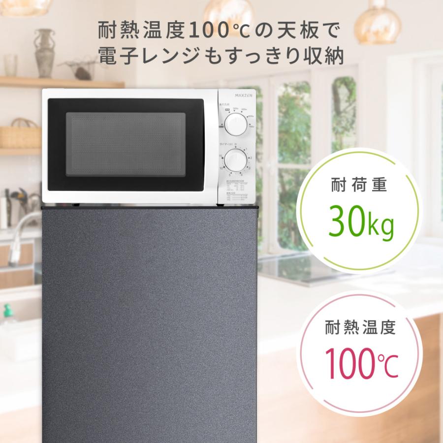 期間限定ポイント5倍！ 冷蔵庫 一人暮らし 121L MAXZEN 小型 2ドア 霜取り不要 コンパクト 大容量 自動霜取り グレー 新生活 単身 右開き JR121HM01GR 新生活 | MAXZEN | 11