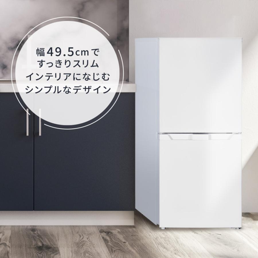期間限定ポイント5倍！ 冷蔵庫 一人暮らし 121L MAXZEN 小型 2ドア 霜取り不要 コンパクト 大容量 自動霜取り グレー 新生活 単身 右開き JR121HM01GR 新生活 | MAXZEN | 02