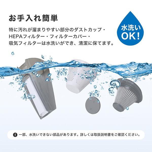 掃除機 コード式 サイクロン式 MAXZEN コード式スティッククリーナー3WAY JC10SM01-BK ブラック 自立式 紙パック不要 一人暮らし 新生活 | MAXZEN | 13