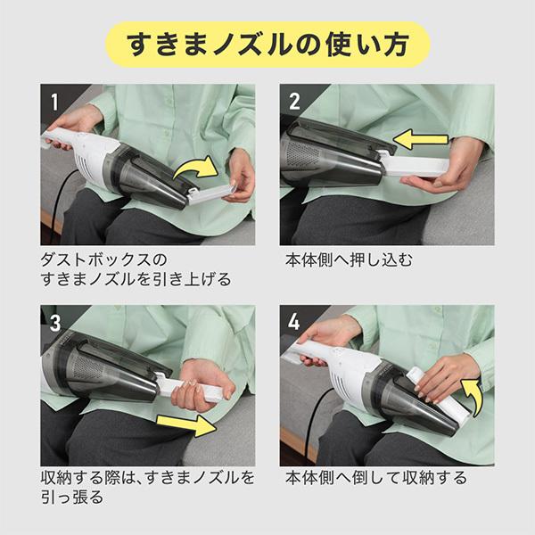 掃除機 コード式 サイクロン式 MAXZEN コード式スティッククリーナー3WAY JC10SM01-BK ブラック 自立式 紙パック不要 一人暮らし 新生活 | MAXZEN | 09