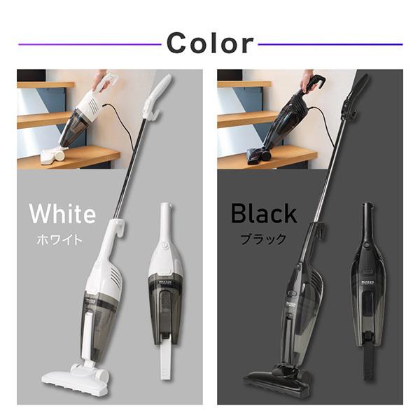 MAXZEN（マクスゼン） 掃除機 コード式 サイクロン式 コード式