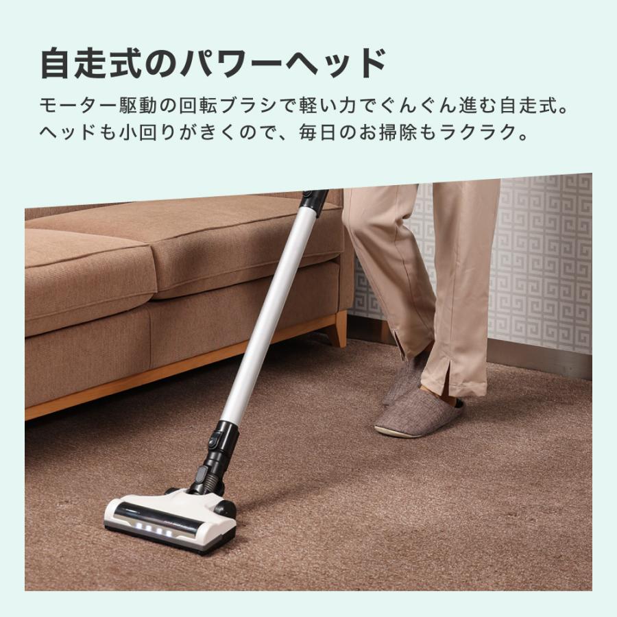 MAXZEN（マクスゼン） 期間限定ポイント5倍！ 掃除機 コードレス