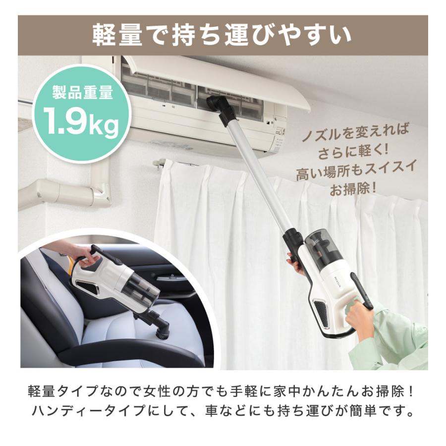 MAXZEN 掃除機 2WAYコードレススティッククリーナー 大容量 MAXZEN 掃除機 2WAYコードレススティッククリーナー 大容量