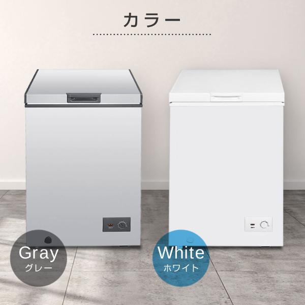 期間限定ポイント5倍！ 冷凍庫 家庭用 100L 上開き 小型 静音 大容量 省エネ ひとり暮らし 一人 暮らし 温度調整 冷凍ストック 節電 グレー MAXZEN JF100HM01GR | MAXZEN | 15