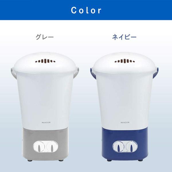【めざましテレビで紹介されました！】洗濯機 バケツ洗濯機 700g 小型洗濯機 MAXZEN バケツウォッシャー 洗濯容量工事不要 JW06HD01-GR | MAXZEN | 10
