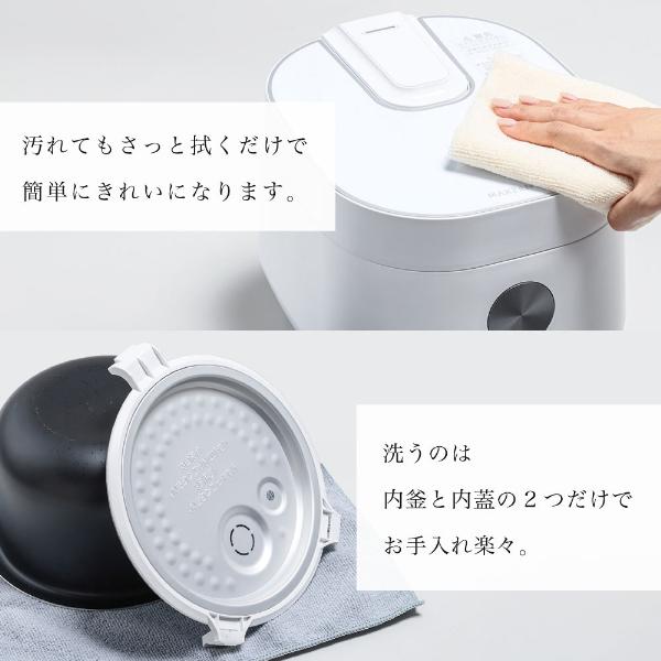 炊飯器 4合炊き 一人暮らし用 MAXZEN IH MIH-TX401-WH IH炊飯器 家族 早炊き 保温 予約 玄米 シンプル キッチン家電 新生活 | MAXZEN | 13