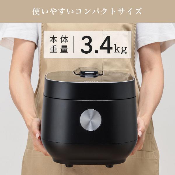 MAXZEN（マクスゼン） 炊飯器 4合炊き 一人暮らし用 MAXZEN IH MIH