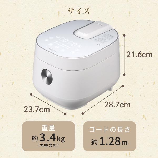 炊飯器 4合炊き 一人暮らし用 MAXZEN IH MIH-TX401-WH IH炊飯器 家族 早炊き 保温 予約 玄米 シンプル キッチン家電 新生活 | MAXZEN | 18