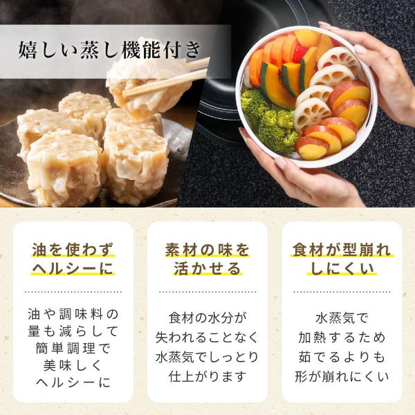 炊飯器 4合炊き 一人暮らし用 MAXZEN IH MIH-TX401-WH IH炊飯器 家族 早炊き 保温 予約 玄米 シンプル キッチン家電 新生活 | MAXZEN | 06