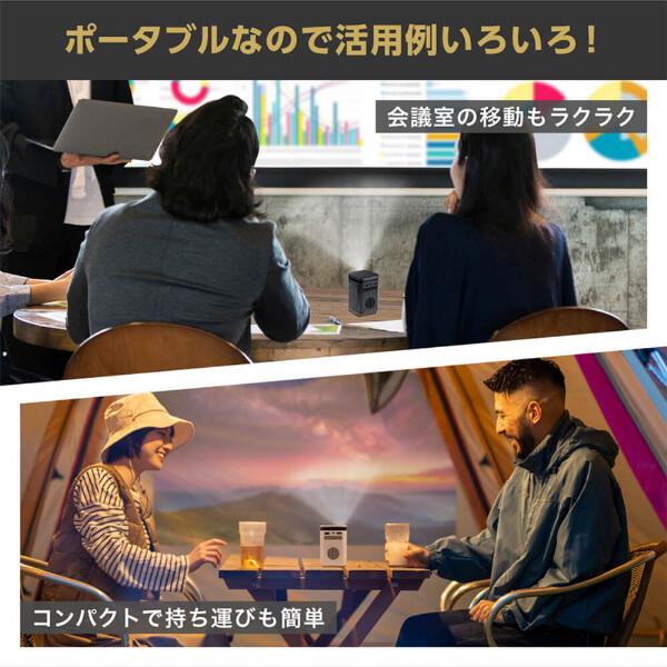 MAXZEN（マクスゼン） 期間限定ポイント5倍！ ポータブル