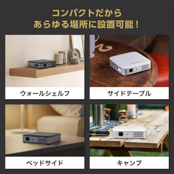MAXZEN ポータブル プロジェクター 家庭用 4K対応 小型 ミニ