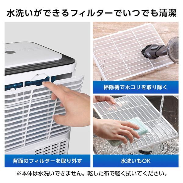 MAXZEN（マクスゼン） スポットクーラー 工事不要 家庭用 エアコン