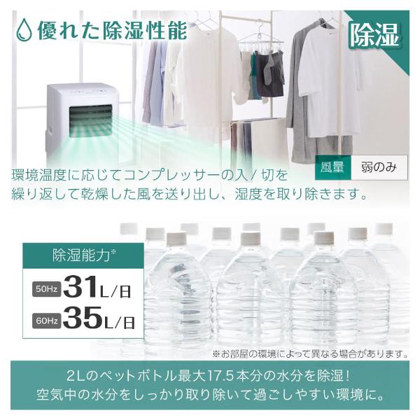 スポットクーラー SCSH22-WH マクスゼン　エアコン　ポータブル スポットクーラー SCSH22-WH マクスゼン エアコン ポータブル