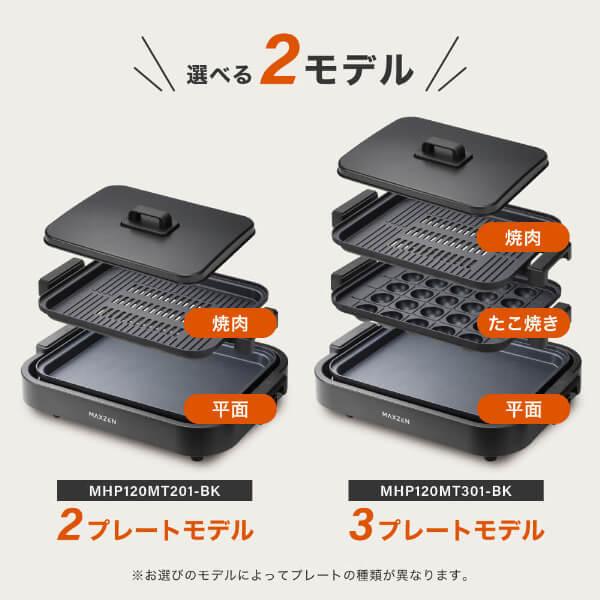 美品。マドモアゼル愛　周波数セット付属品付き マドモアゼル・愛公式ショップ