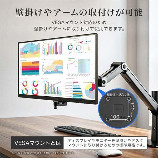 MAXZEN（マクスゼン） ゲーミングモニター 27インチ 切り替え 72Hz 4k