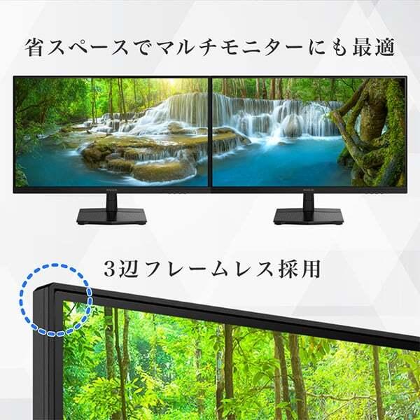 WQHD 180Hz 27インチ モニター MAXZEN MAXZEN（マクスゼン） ゲーミングモニター 27インチ 切り替え 72Hz 4k
