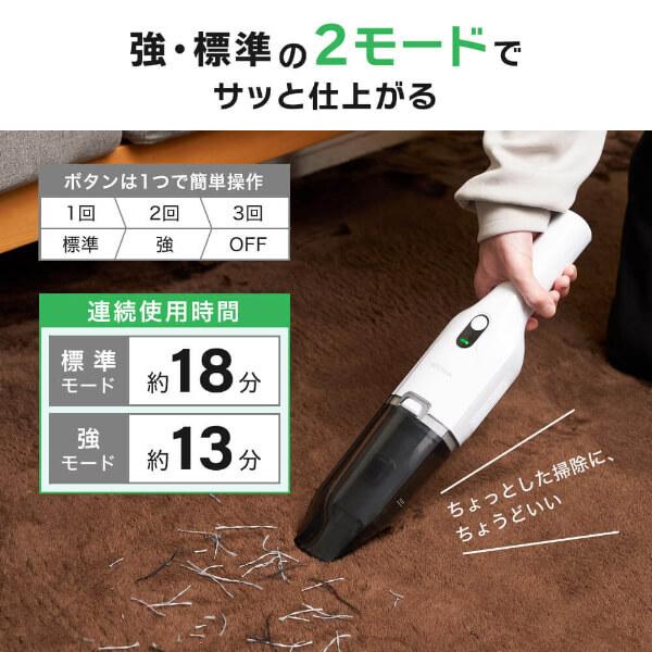 MAXZEN（マクスゼン） 期間限定ポイント5倍！ 掃除機 乾湿両用