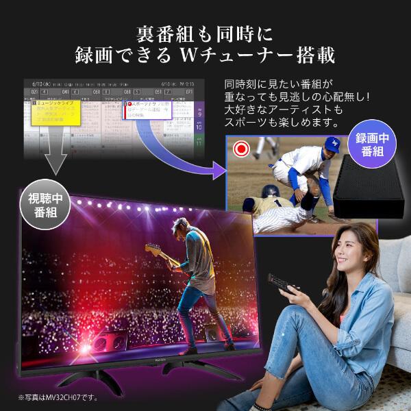 MAXZEN（マクスゼン） テレビ 40型 液晶テレビ MAXZEN 40インチ TV