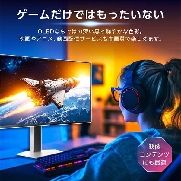 MAXZEN（マクスゼン） 期間限定ポイント10倍！ ゲーミングモニター