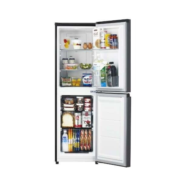 Haier（ハイアール） 冷蔵庫 一人暮らし 148L freemee 右開き JR-SY15A