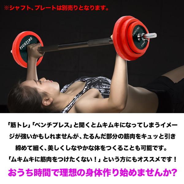 Fighting Road Frsha005 トレーニングベンチ メーカー直送 総合通販premoa Yahoo 店 通販 Yahoo ショッピング