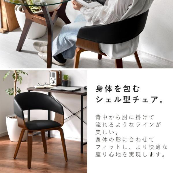 ワイエムワールド 00-100182-pgy グレー 曲木×合皮 ダイニング デスク