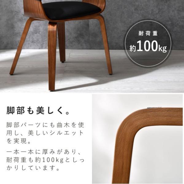 ダイニングチェア ワイズ ワイズ ワイエムワールド 00-100182-pgy グレー 曲木×合皮 ダイニング デスク