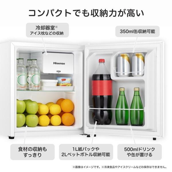 B02211 ハイセンス 360L 冷蔵庫 大型 小型 一人暮らし | ヤマダウェブコム