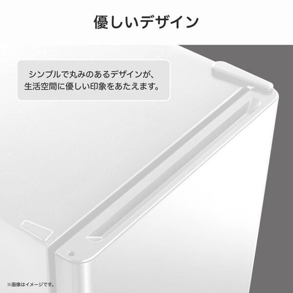 ハイセンス（HISENSE） 冷蔵庫 一人暮らし 45L 小型 1ドア 右開き